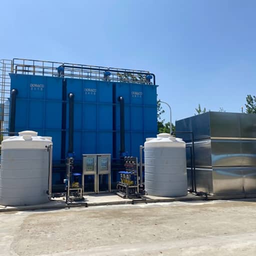 钢制一体化水处理系统