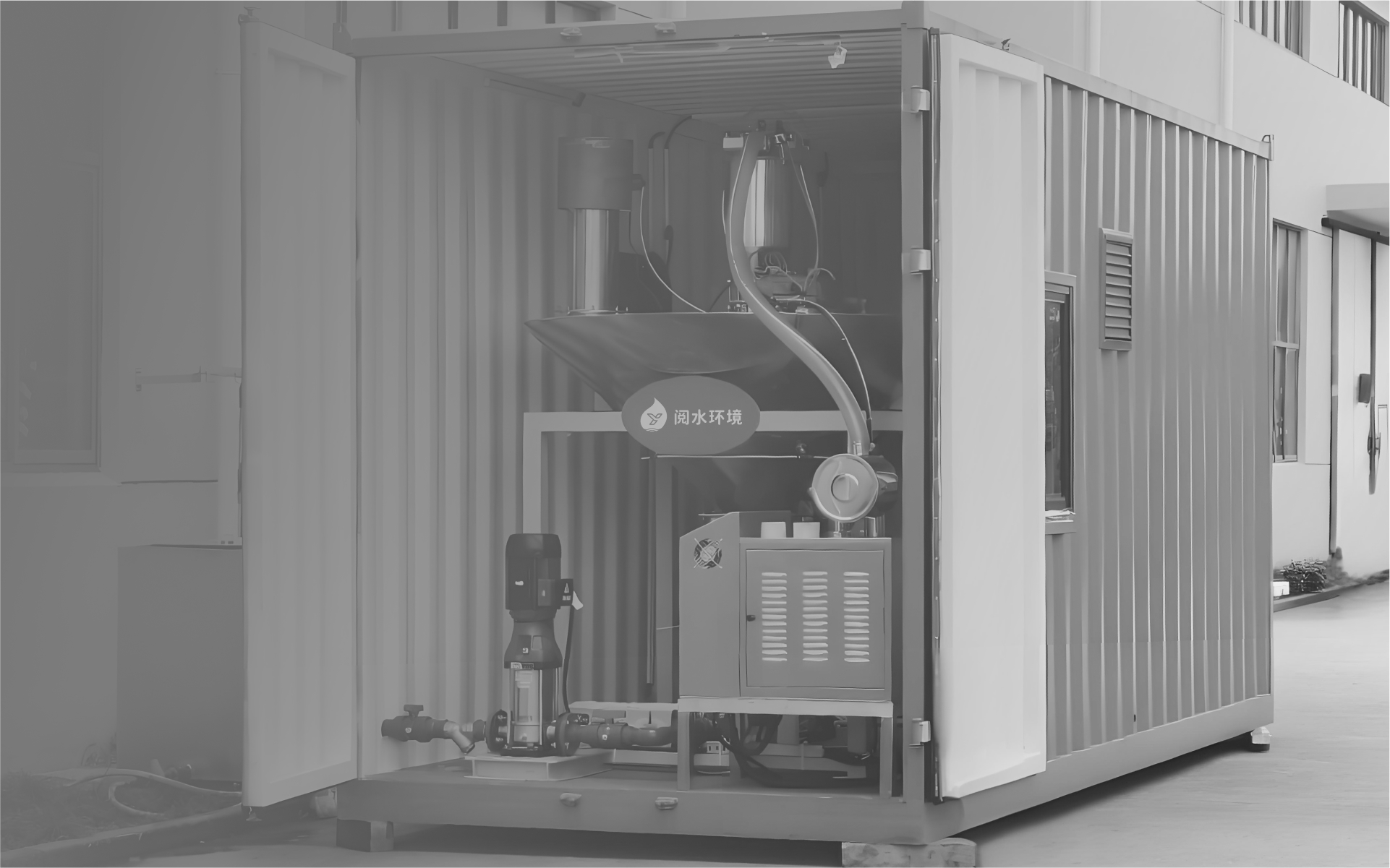 集装箱集成加药系统