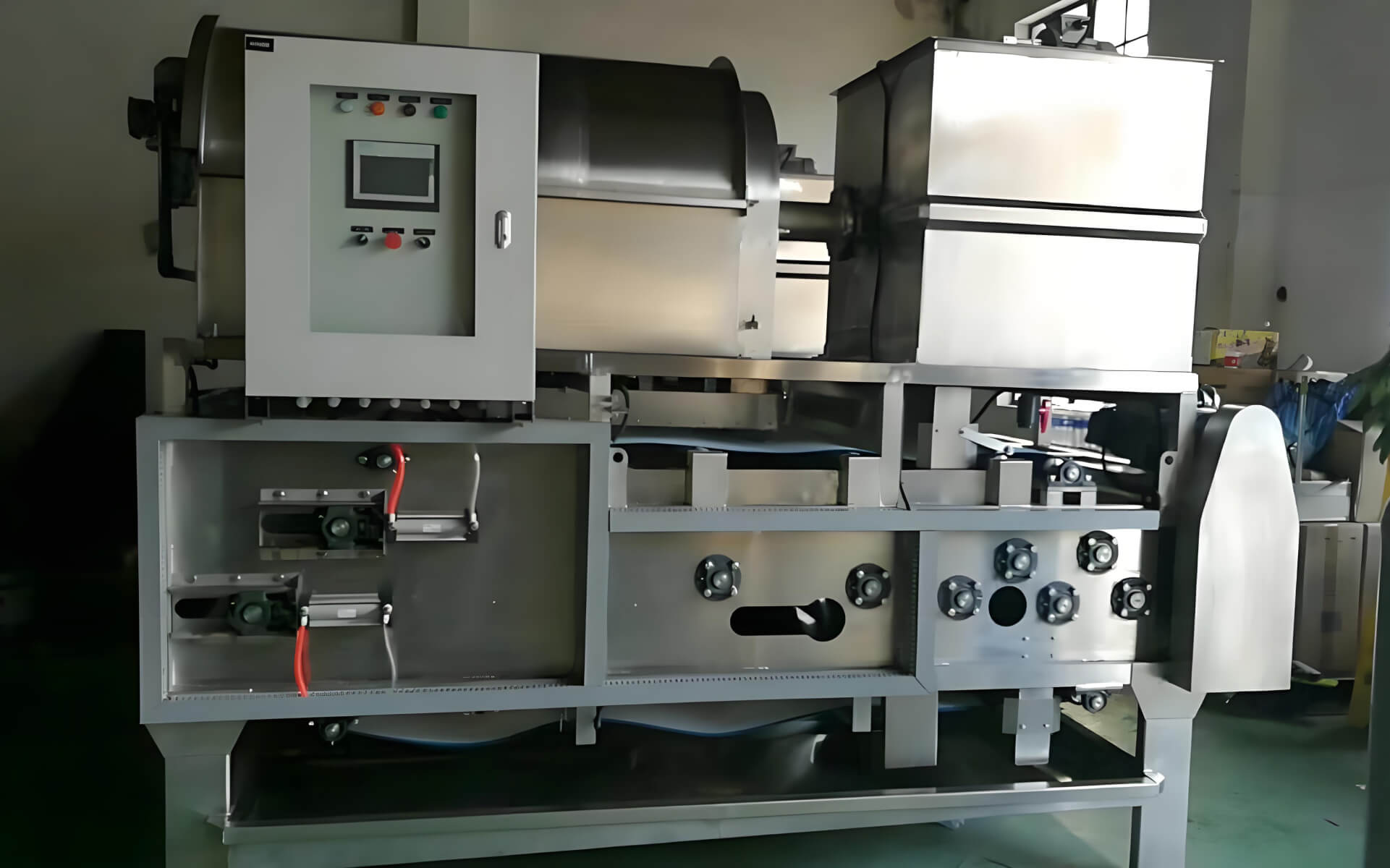 DYH系列转鼓浓缩脱水一体机