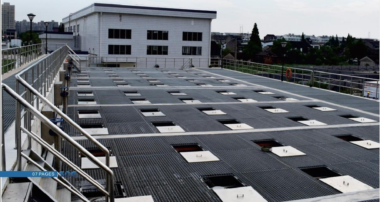 活性砂过滤系统