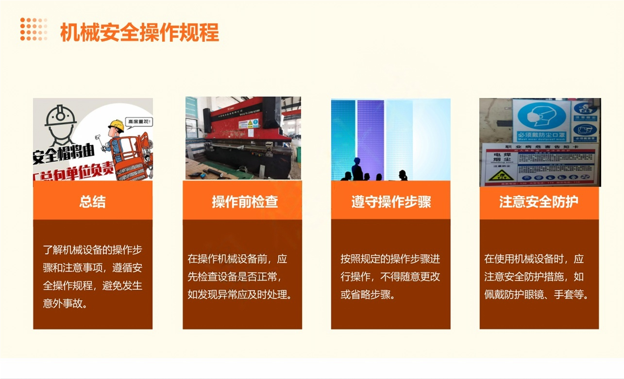 阅水图片1 阅水图片1