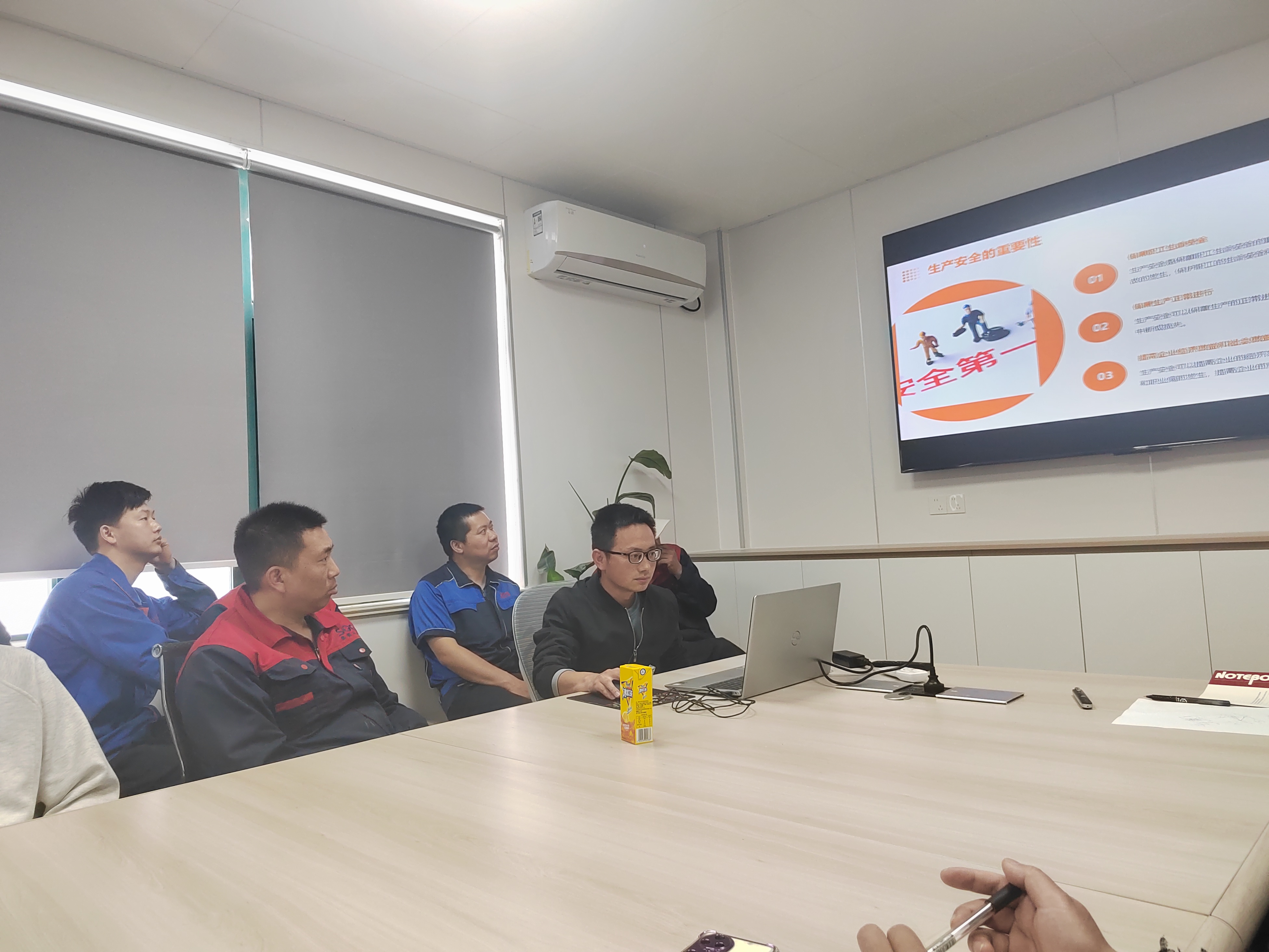 安全生产培训 | 筑牢安全防线，上海阅水在行动