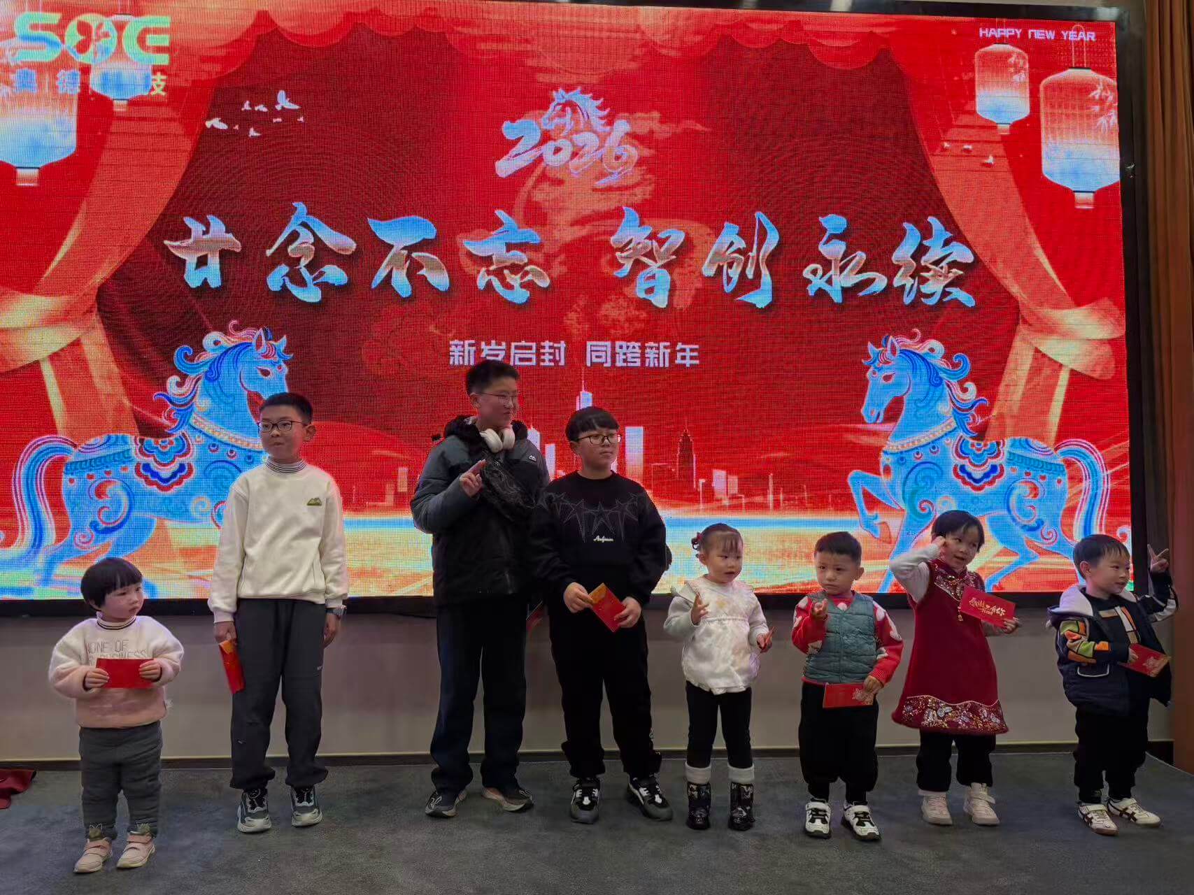 微信图片_20260126135112_2685_93