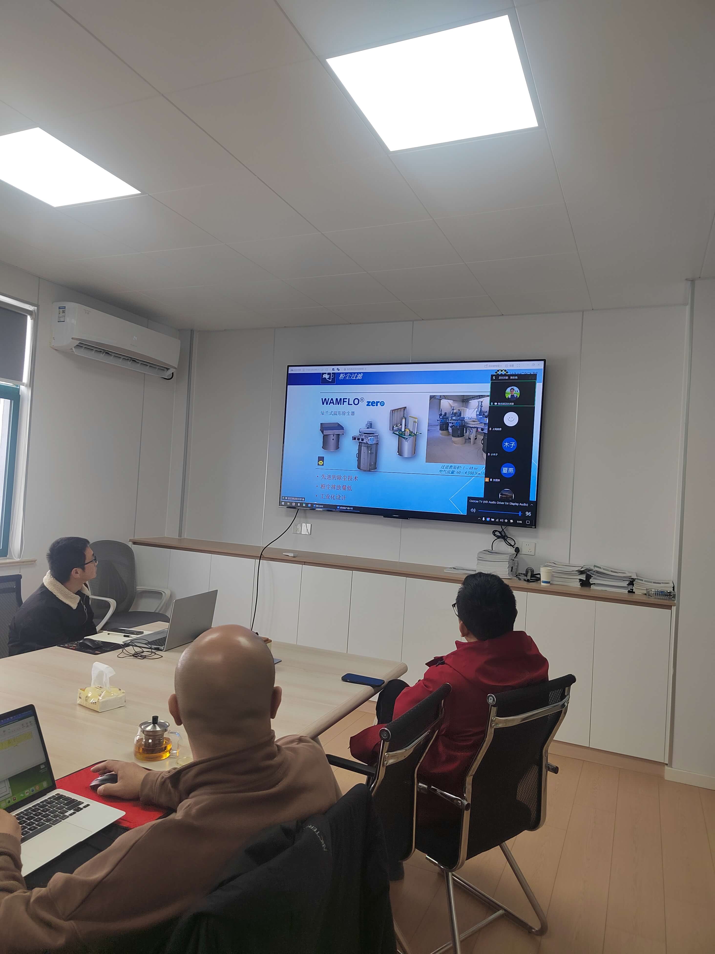 微信图片_20260327110325_3362_93 微信图片_20260327110325_3362_93