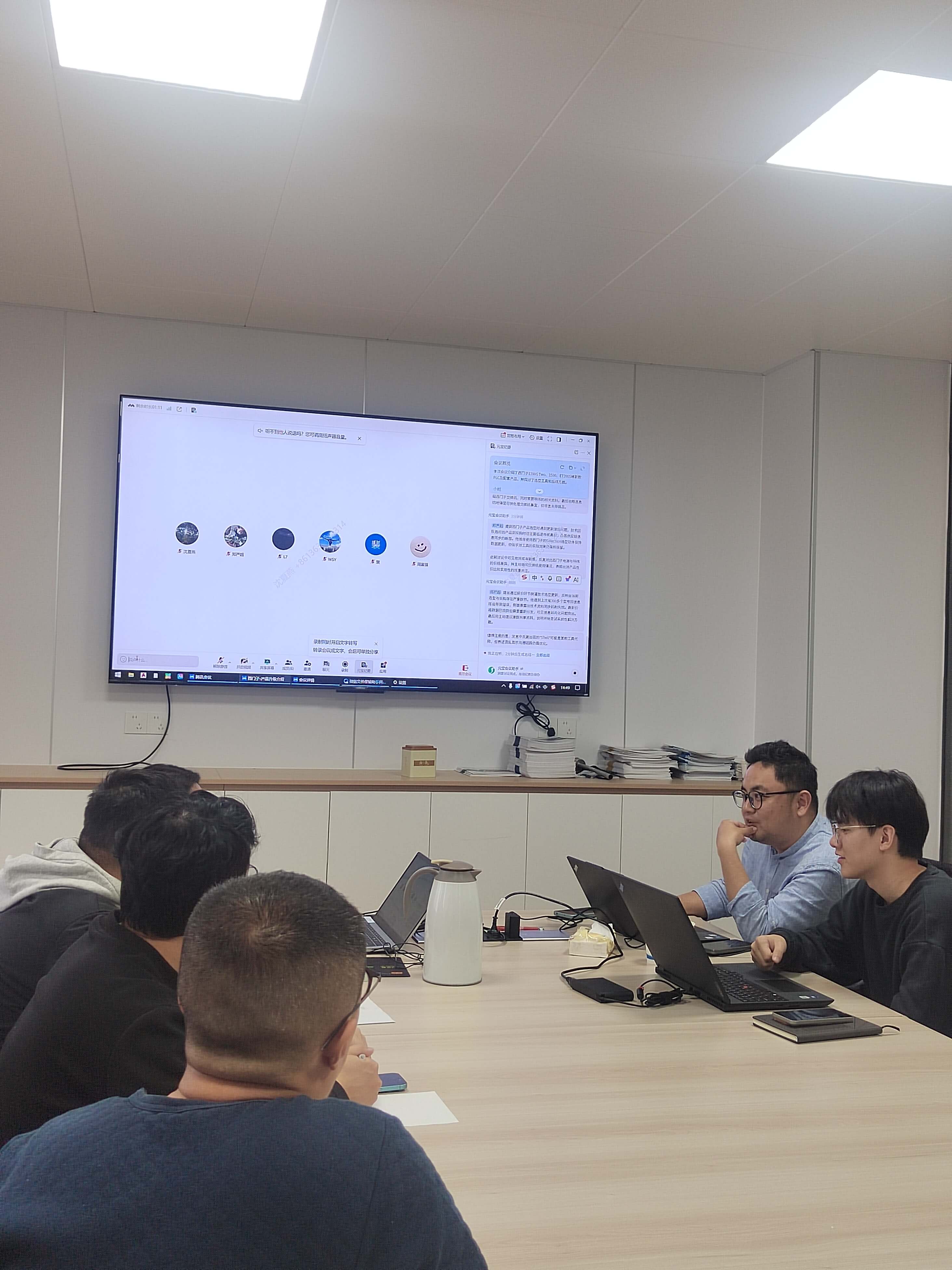 微信图片_20260327110321_3359_93 微信图片_20260327110321_3359_93